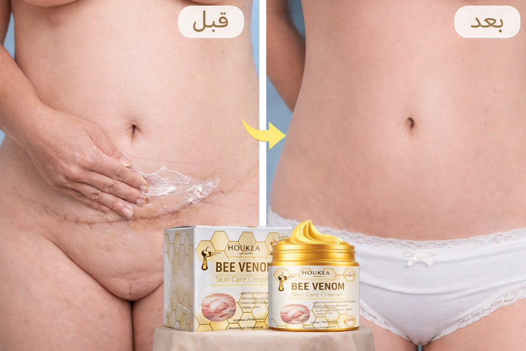 كريم العناية بالبشرة بسم النحل